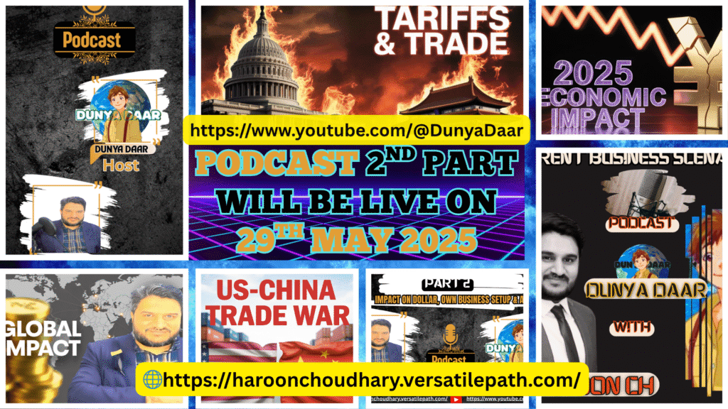 dollar ,Business & AI